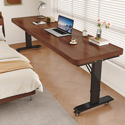 Cross-Bed Table, Movable Desk, Adjustable Height Table, Lazy Bed Desk for Studying, Long Table, Double Computer Desk