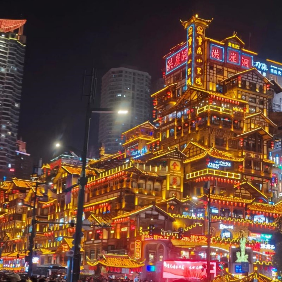 重庆4天3晚纯玩武隆天坑仙女山李子坝磁器口洪崖洞解放碑跟团游