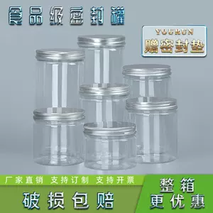 silver storage tank Latest Best Selling Praise Recommendation 