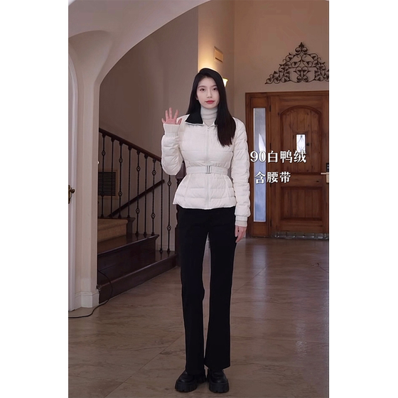 
Guo Jiujiu Xiuzhi suit 90 white duck down waisted down jacket winter new style with belt and micro-flare jeans