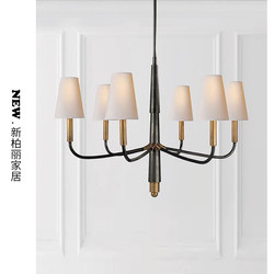 American-Style Vc Living Room Pure Copper Chandelier, Vintage Bedroom Dining Room Lamp, Entryway Corridor Staircase Pendant Light
