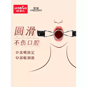 deep throat sex toys Latest Best Selling Praise Recommendation ...