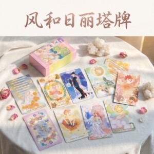 
Fengheli Serenity high-looking 78-card tower table Luo new tower original card card meaning playing card