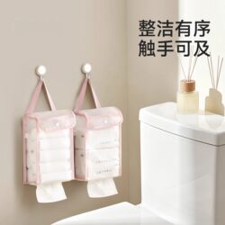 Tissue Box Wall-Mounted Tissue Storage Bag Hanging Bag for Home Bathroom Bedroom Bedside Portable Tissue Storage Box