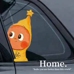 Star-Themed Car Stickers, Car Decals, Window and Body Exterior Decoration Stickers, Scratch Cover, Large Area Coverage, Cute