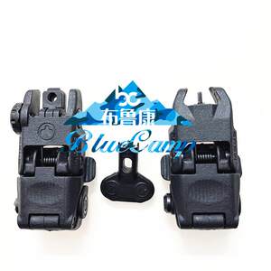 
2nd generation mechanical sight, front and rear sight key, 2nd generation nylon material, foldable