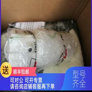 Inquiry for mini motor coaxial gear motor PACE 24MP3NPACE 24MP4N