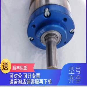 
Inquiry for mini motor gear screw gear motor PEEC 24MP3NPEEC 24MP4N