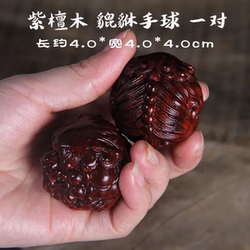 Rosewood Walnut Hand Spinning Ball, Wood Carving Fitness Ball, Pixiu Hand Ball, Solid Wood Exercise Health Ball, Gift, Cultural Toy, Massage Ball