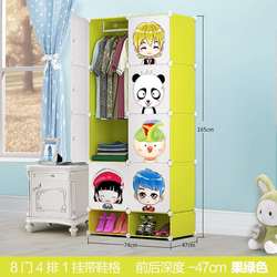 Simple wardrobe cartoon children's baby wardrobe plastic resin storage cabinet assembly combination folding storage cabinet