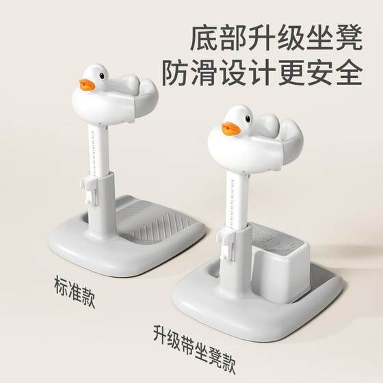 Baby and child bathing stand stand bathing artifact bathtub shower table foldable hair washing butt stand