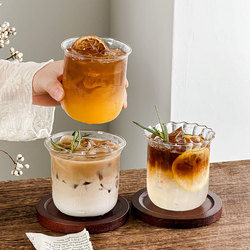 ins Wide-Mouth Glass Cup, American Coffee Cup, Latte Cup, Cold Drink Cup, Drinking Cup, Juice Cup, Cocktail Cup