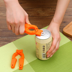 Outdoor camping simple bottle opener multifunctional can opener can opener beverage can opener kitchen gadgets