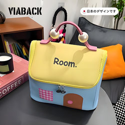 Cosmetics: Living in a Big Villa! Dopamine Makeup Bag for Women, Large Capacity, Waterproof, Portable Toiletry Storage Bag