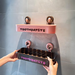 All Storage on the Wall! Suction Cup Bathroom Shelf, No-Drill Washbasin Bathroom Storage Rack for Toiletries