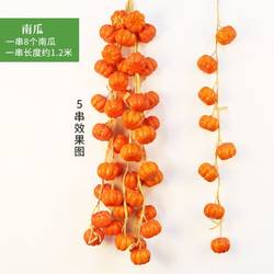 Simulated Corn Cobs Decoration, Farmhouse Crops, Fruit and Vegetable Hanging Ornaments, Fake Peppers, Fruits, Vegetables, Grains and Cereals Pendants