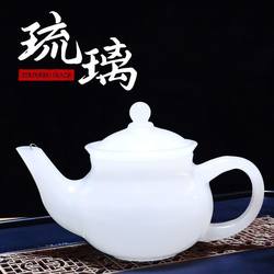 Ice Jade Tea Set, Jade Teacup, Teapot, Complete Set, Chinese Style Three-Piece Set, New Home Housewarming Gift
