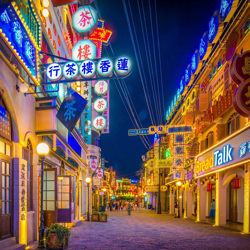 横店一日游纯玩 杭州出发金华横店影视城1日游门票套票横店跟团游