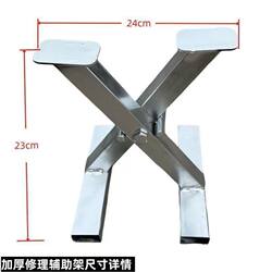 Tire Repair Tool Stand, Electric Vehicle Rear Wheel Accessories, Motor Bracket, Suspended Tire, Motorcycle Stand for Repair
