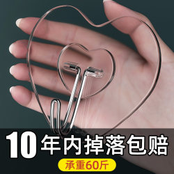 Strong Adhesive Hooks for Kitchen and Bathroom, Wall-Mounted, Traceless, No-Drill, Heavy-Duty Sticky Hooks