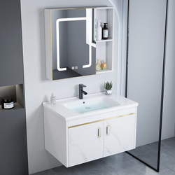 Bathroom Cabinet Combination with Integrated Ceramic Washbasin, Space Aluminum Small-Sized Washbasin, Household Washstand