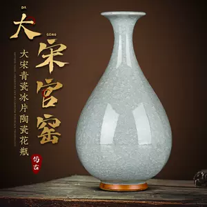 青釉花口三足香炉 香道具 装飾品 工芸品 美術品 置物