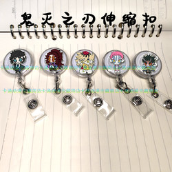 Demon Slayer: Kimetsu No Yaiba Q Version Black Dead Mouyu Pot Telescopic Buckle Four Not Like Nurse Badge Buckle Employee Id Badge Work Badge