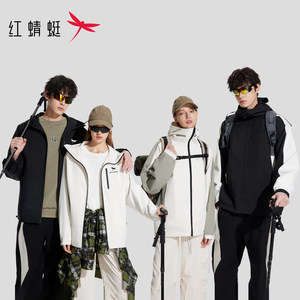
[Sean Exclusive] Red Dragonfly Reversible Spring Hooded Outdoor Jacket for Men and Women