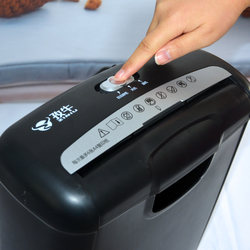 Factory promotions small paper shredder office household shredder strip paper cutter mini electric desktop document products