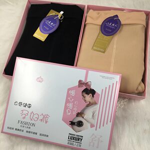 [Clearance] 350g maternity tights, thick velvet, high-elastic bag, abdominal support, no crotch loss, leggings