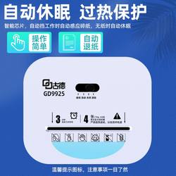 Waste paper office desktop commercial document mini shredder special electric household shredder small paper cutter