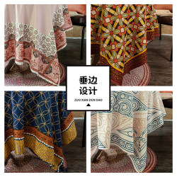 Internet celebrity ins French country retro velvet coffee table fabric light luxury dining table tablecloth table mat dining table decoration customization