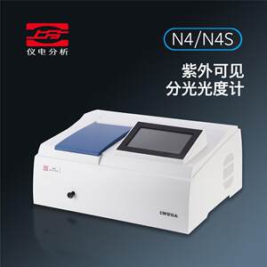 
Electrical analysis of N4/N4S UV Visible Spectrophotometer Spectrophotometer Wavelength Scan Spectrophotometer