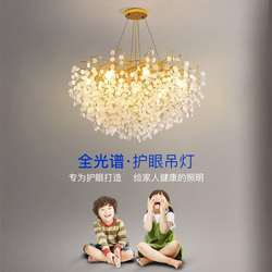 Living room main light, light luxury crystal chandelier, post-modern luxury aluminum dining room lamp, villa creative French branch lamp