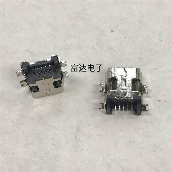 
Mini 5P USB MINI 5P sinker Data interface Break-plate USB mother seat MP3 MP4 accessories sinker