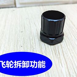 Flywheel sleeve disassembly mountaineering bicycle spin fly card fly universal disassembly tool bicycle spin fly disassembly sleeve accessories