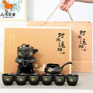 茶具官网- Top 100件茶具官网- 2024年5月更新- Taobao