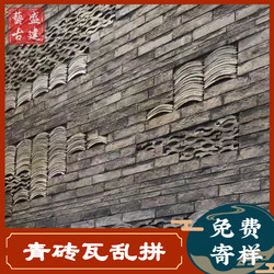 New Chinese-Style Antique Imitation Green Brick Wall Tiles, Ancient Building Green Brick Tiles with Hollow Patterns, Clay Green Brick Standing Tiles with Random Patterns