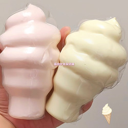 Misa Ice Cream Sticky Hand Toy, Soft and Slow Rebound, Stress Relief Toy for Students, Gift, Cheap, Same Style as on Xiaohongshu