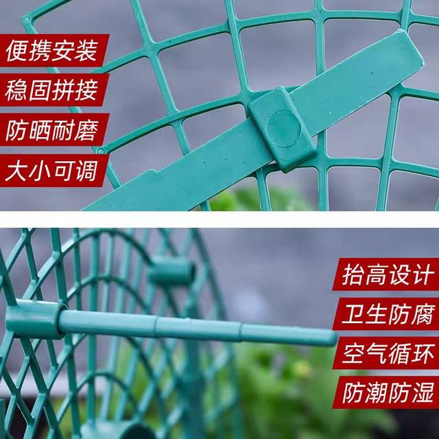 Gardening anti-lodging strawberry tray rack plastic potted green plant ...