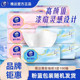 Vinda Household New Elegant Series Baby Tissues Facial Tissues Maternal and Infant Grade Napkins Sanitary Tissues Full Box
