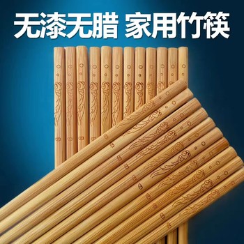 5 Double natural bamboo chopsticks high -end carving family families
