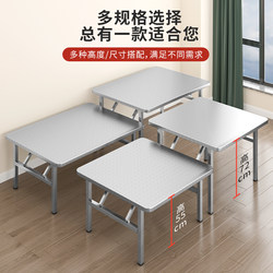Stainless Steel Folding Table Barbecue Table Outdoor Stall Commercial Night Market Dining Table Small Square Table Rounded Corner Folding Table for Home Use