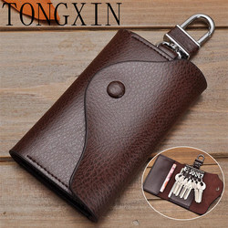 Key Bag for Men, Made of Cowhide, Multifunctional, Large Capacity, Simple Design, Waist-Hanging Key Holder, Key Set for Home Use