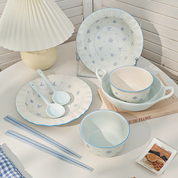 Household Dishware, High-Quality and Beautiful, Cute Bowl Set for Couples, Beautiful Bowl and Plate Set, Single-Serving Plate