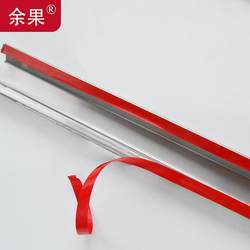 Stainless steel wire trough floor-mounted wire trough open wire protective decoration self-adhesive wire trough wire collector wire winding device