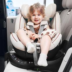 innokids smart ventilated and heated car child safety seat for baby baby car isize