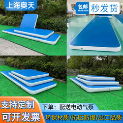 Inflatable Somersault Taekwondo Dance Mat, Martial Arts Auxiliary Training Gymnastics Yoga Outdoor Mattress Car Mat