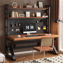 Solid Wood Computer Desk for Bedroom, Home-Use Desktop Gaming Desk with Pegboard, Student Study Desk with Integrated Bookshelf