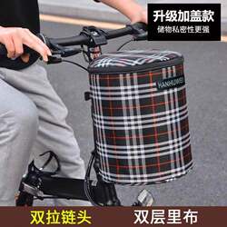 Bicycle Front Basket, Foldable Bike Basket, Large Capacity Foldable Vegetable Basket, Hanging Basket, Storage Basket